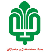 GS Logo Three